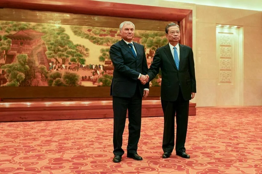 Вячеслав Володин и Чжао Лэцзи.