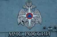МЧС опровергло сообщения о пересечении россиянами КПП «Рафах» вне списков