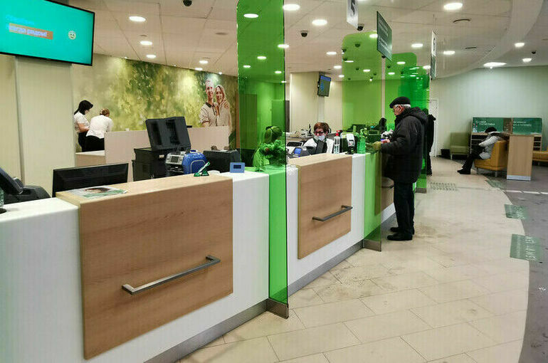 Приостановку выплат по советским вкладам продлят до 2027 года