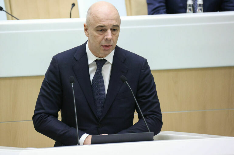 Силуанов назвал основные задачи бюджета на 2024-2026 годы