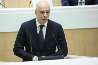 Силуанов назвал основные задачи бюджета на 2024-2026 годы