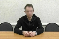 В Воронеже за подготовку убийства офицера задержали украинского агента