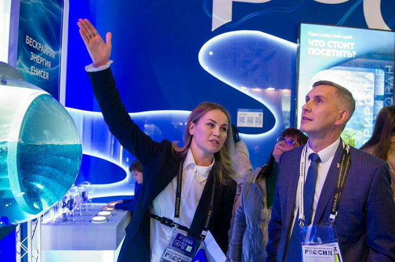 Новый импульс для развития Красноярского края