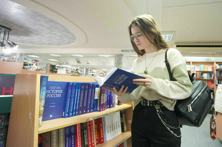 Учебник по истории для студентов появится до конца учебного года
