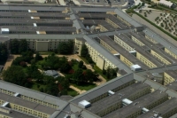В КНДР заявили, что спутник сфотографировал Пентагон и Белый дом