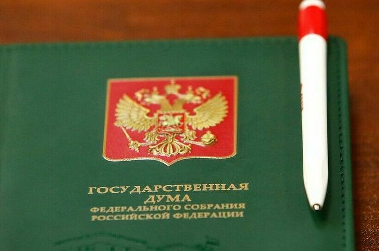 Комитет Госдумы поддержал законопроект о социальных счетах