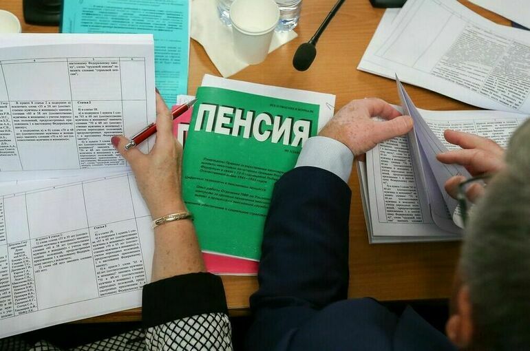 В 2024 году досрочно выйти на пенсию в РФ можно со стажем 37 лет и 42 года