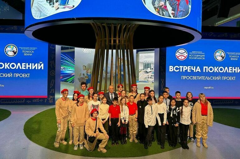 На выставке «Россия» прошла лекция Героя РФ