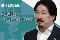 Депутат Госдумы Бадма Башанкаев рассказал, от чего в Госдуме намерены защищать врачей