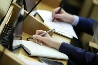 Госдума приняла законопроект о проведении Игр будущего в первом чтении
