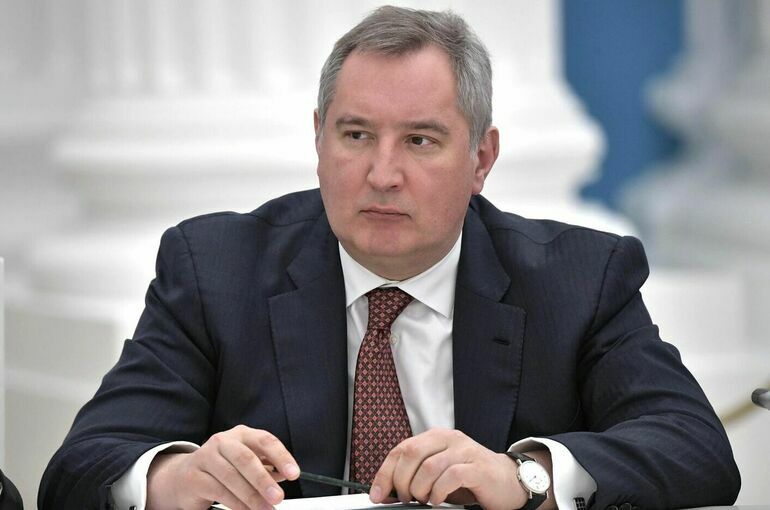 Рогозин рассказал о работе над интеграцией новых регионов в состав России