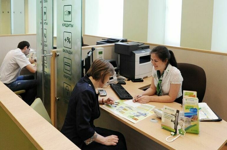 В России изменят правила выдачи кредитов