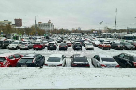 Краснодарскому краю предложили дать право штрафовать за незаконную парковку