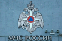 В МЧС не подтвердили информацию о взрыве газа в Волгоградской области