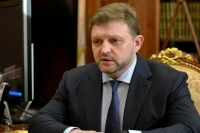 Экс-губернатору Кировской области Белых запросили 12 лет лишения свободы 