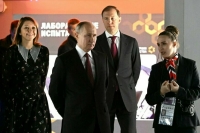 Путин приехал на выставку «Россия» на ВДНХ