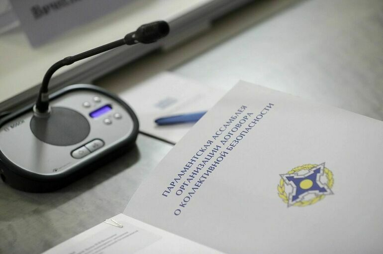 Делегация Армении не будет участвовать в заседании ПА ОДКБ