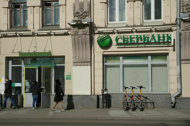 Против Сбербанка возбудили дело за навязывание страховых услуг