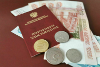 В Москве с 1 января проиндексируют соцвыплаты