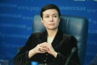 Рукавишникова рассказала о перспективах развития системы бесплатной юрпомощи