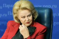 Депутат Останина рассказала, кого из женщин освободят по амнистии