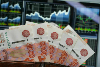 В России может появиться своя система финансовых индикаторов