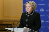 Матвиенко выразила соболезнования родным сенатора Лебедева