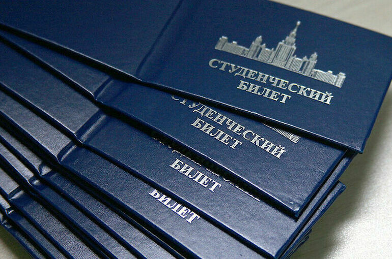 Госполитику в сфере образования уточнят