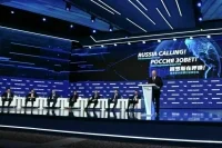 Президент ожидает рост ВВП России по итогам года не менее 3,5%