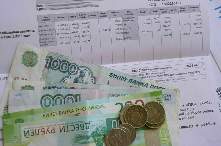 Льготников освободили от комиссии при оплате ЖКУ в банках