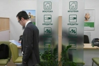 Путин: ЦБ и Правительство обсуждают меры против перегрева ипотечного рынка