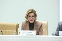 Святенко отметила работу молодых парламентариев с ровесниками из новых регионов