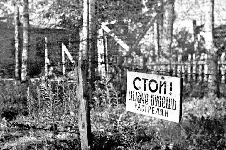 В России предложено установить День памяти жертв геноцида советского народа