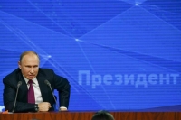 Песков заявил о консолидации россиян вокруг Путина