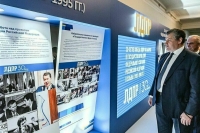 В Госдуме открылась выставка о победе ЛДПР на первых парламентских выборах 