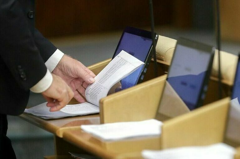 Законопроект о реестре участников финрынка прошел I чтение