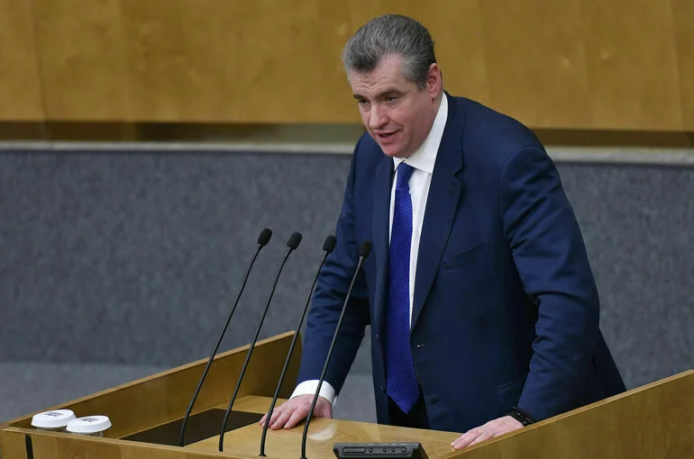 Слуцкий объяснил, почему Россия выбрала путь многополярного мира