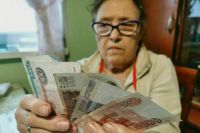 Эксперт НИФИ Минфина Дайнеко напомнила, от чего зависит размер пенсии в РФ