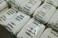 В Минсельхозе заявили о низкой стоимости сахара в России