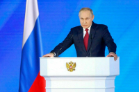 Путин: Существование России без суверенитета невозможно