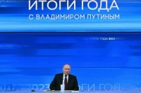 Путин: Запас прочности экономики России обеспечен высокой консолидацией общества