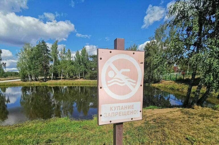 Муниципалитеты усилят безопасность купания в реках и озерах