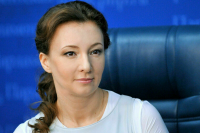 Кузнецова сообщила, что в Госдуме уделят особое внимание поддержке рождаемости