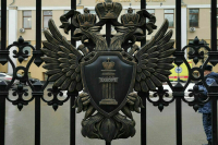 Генпрокуратура направила в суд дело о хищении 179 млн рублей в Роснано