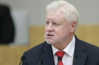 Миронов назвал всех участников СВО «Человеком 2023 года»