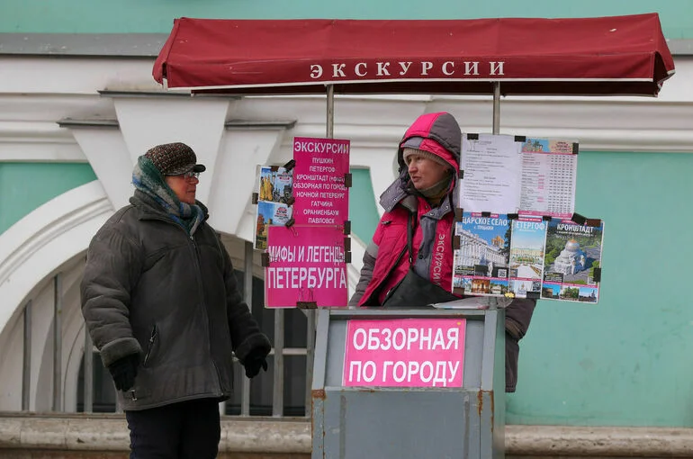 Как изменятся цены на туры по стране в будущем году