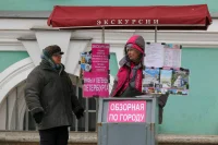 Как изменятся цены на туры по стране в будущем году