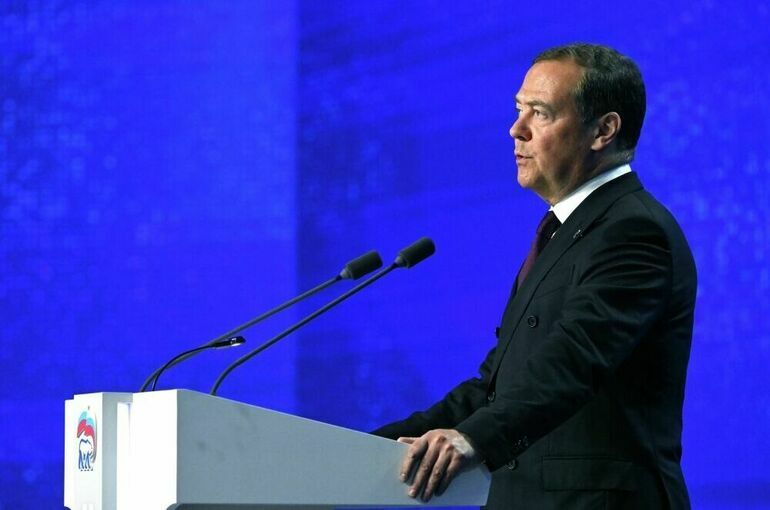 Медведев: «Единая Россия» сделает все, чтобы победу на выборах одержал Путин