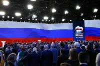 «Единая Россия» обновила состав партийного руководства