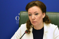 Кузнецова: Киев создал систему вербовки детей в преступных целях